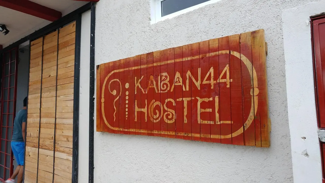 Kaban 44 Hotel Playa del Carmen 0*,